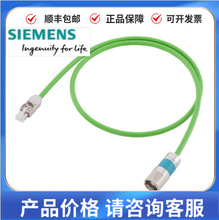 ���T����݆��6FX8002/5002-4AA21-1BD0 1BG0 1CA0 1AD0 1AF0 1AJ0