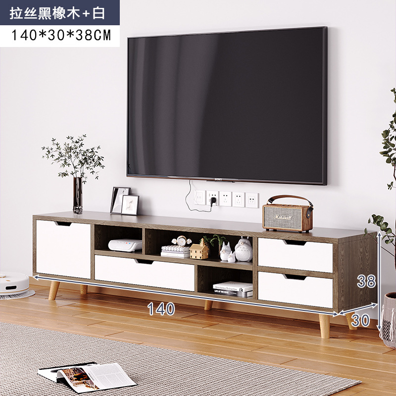 gabinete de televisión gabinete bajo moderno simple sala de estar pequeña casa dormitorio gabinete de piso de madera sólida simple gabinete de televisión