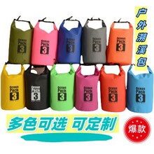 ��ɫ���x���Ʒ�ˮͰ���μ��p����ϪƯ���������ˮ����yʽ�����