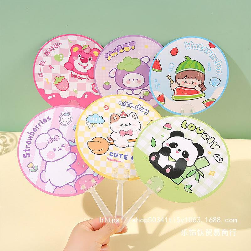Summer cute handheld cool cartoon round fan for students for…