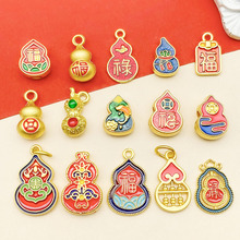 �����ŷ�����������p�渣�����J�����g����diy������Ʒ���