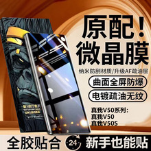 �m�������V50΢���մ�Ĥ����V50S�����ˤ�����֙C���oĤ���{��