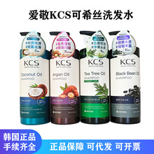 �n�����o�M��KCS��ϣ�z�z��ˮ��ϴ�lˮ600mlŮҬ�Ӿ���ϴ�^��ɰl