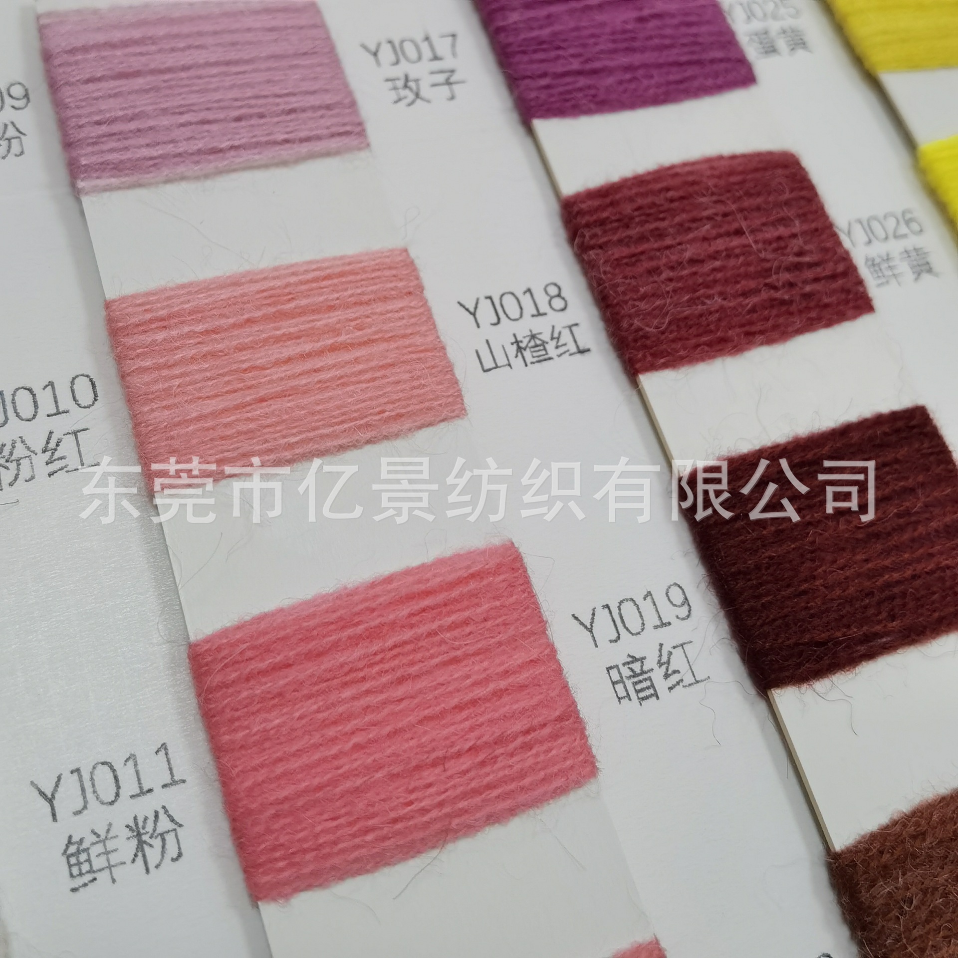 现货羊驼毛供应 28支羊驼毛 20%羊驼10%羊毛70%腈纶