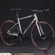 公路自行车成人男女士通勤青少年学生变速单车【专卖】