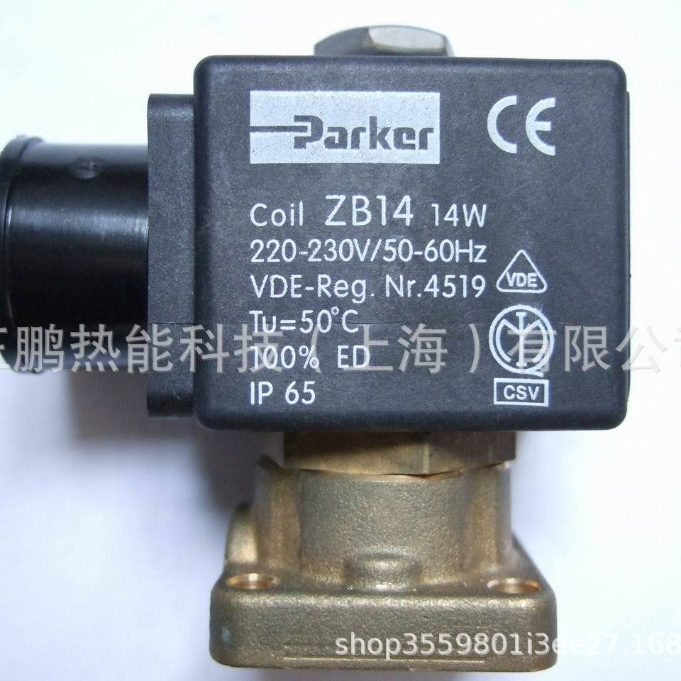 意大利PARKER燃油电磁阀ZH14 VE140.4R电磁阀线圈质保一年