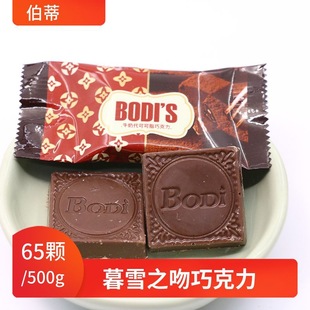 500g���b��cϲ�ǹ� ����ĺѩ֮��ţ�̺ڊA���ɿ���