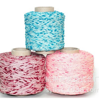 供应花式纱线235#段染结子纱   厂家直供  讲信誉    24