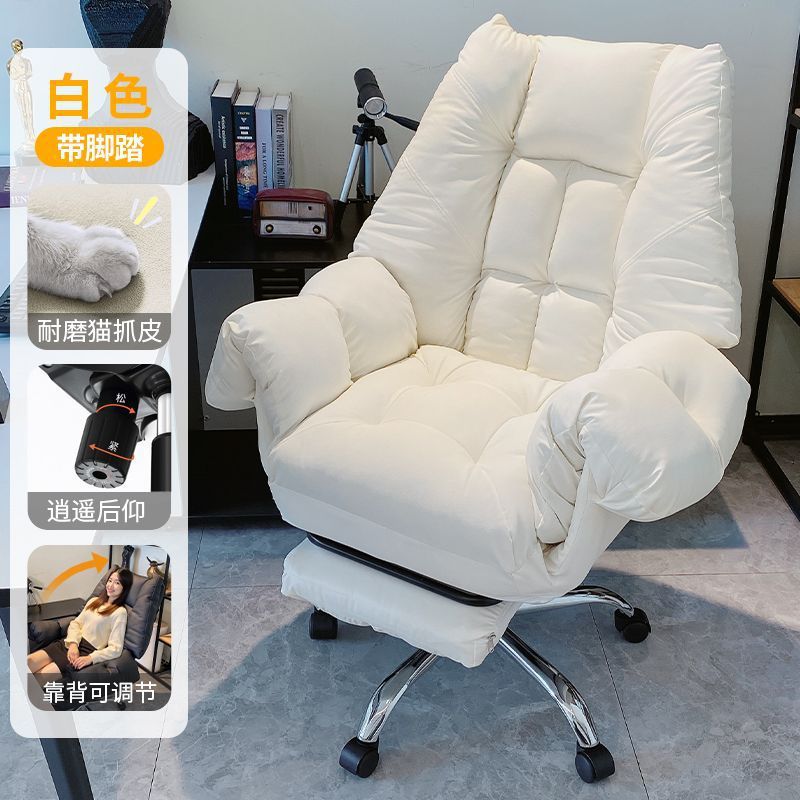 silla de jefe confortable silla de oficina silla de oficina silla de escritorio silla giratoria silla de ordenador