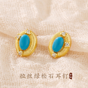 �^���͹����z�{ʯ�E�A����й��ﶬ�����S��ɫ���sС���OӋ���