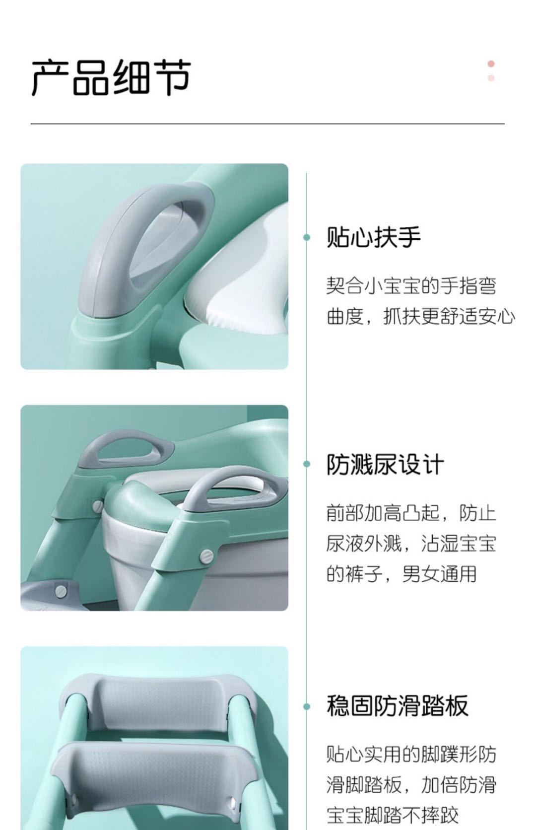 儿童马桶梯坐便器