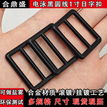 1��25mm�A���\�Ͻ����T���ֿ� �����������n���������{��������