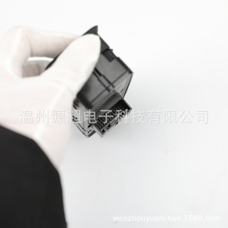 Suitable for Zhongtai T300 high-end window regulator switch 24-pin 3746010002-A40 window keys
