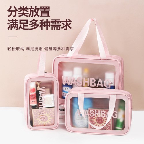 Transparent Waterproof Storage Bag, Portable Shower Bag, Large Capacity Travel Kit, Student Friendly, Simple and Practical Organizer