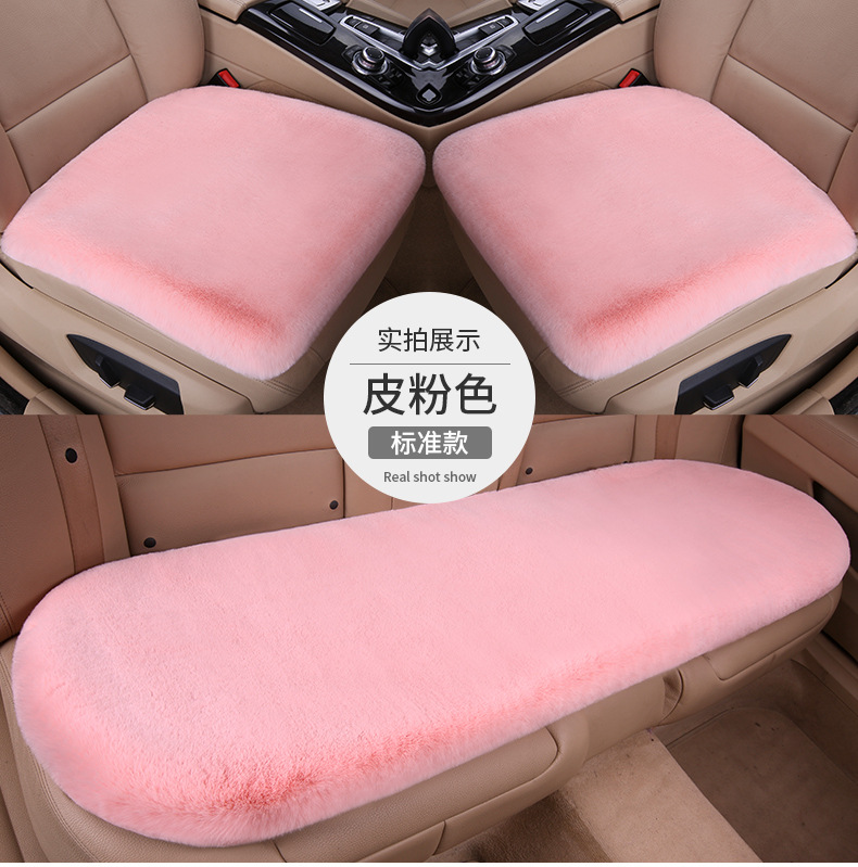 Live Streaming Influencer Specializes in Car Seat Cushions, Winter Plush Rabbit Plush Short Plush Universal Seat Cushion Cover Three-Piece Set