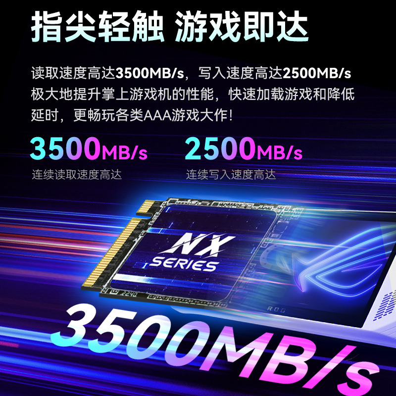 KingSpec PCIe 2230 внутренний SSD-диск