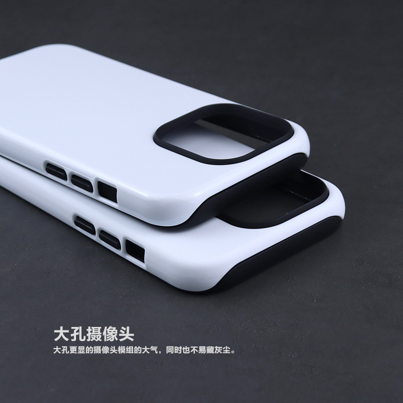 POD フィルム磁気ツーインワン携帯電話ケース Apple 携帯電話保護カバーのドロップシッピングに適しています|undefined