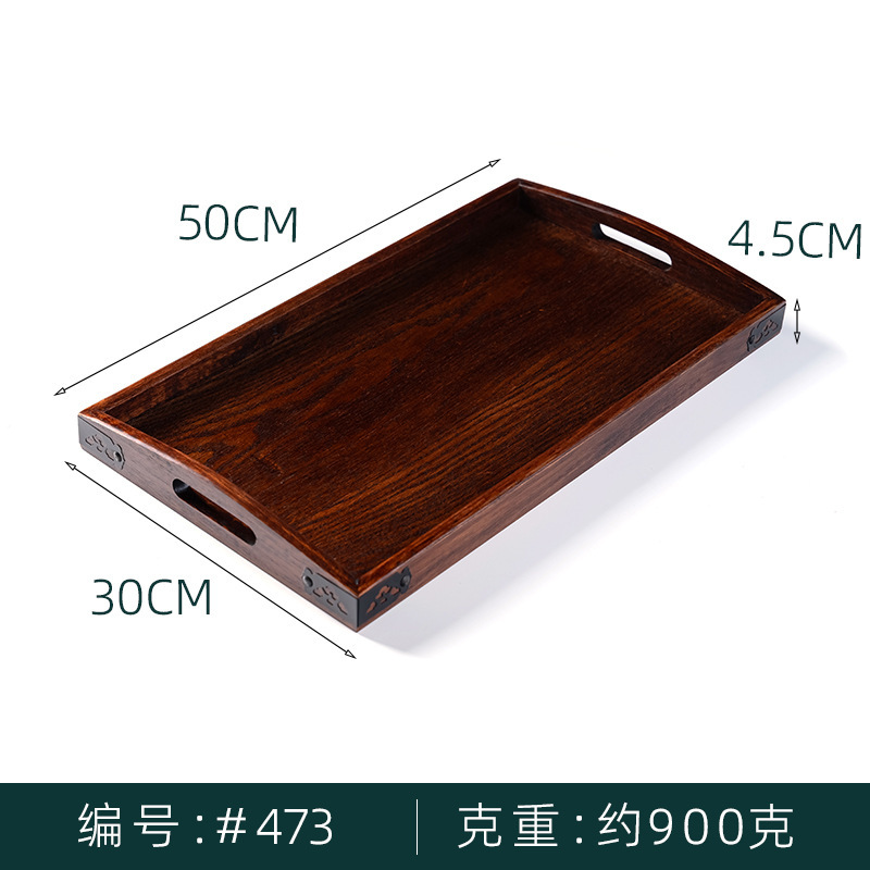 Bandeja portátil rectangular chino de madera maciza, bandeja de comedor de madera para el hogar del hotel, bandeja de té seco para el hogar, bandeja de caramelo