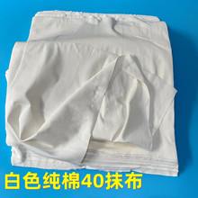 ȫ�޹��I���C�����޲��^̎�������uĨ������ë�鲼���Ͳ���߅ɢ�b