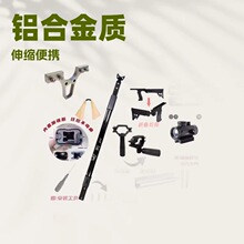 ؈�^����s�U�����w����s�Uȫ�׏�����׼�X�Ͻ𳭾W�U��s