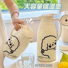 2025新款水壶保温保温瓶家用暖水壶宿舍大容量学生宿舍热水瓶暖壶