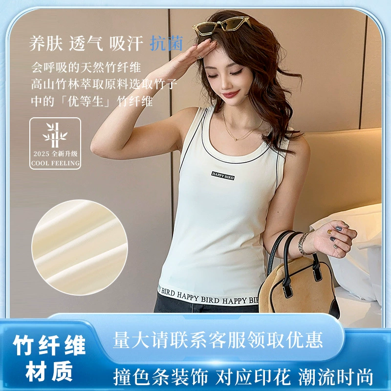 Новый камзол жилет женская мода нижняя рубашка