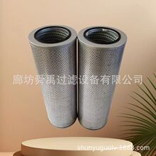 ��Ӧ60193266������оPO-CO-01-01420��������һ�ó�������о