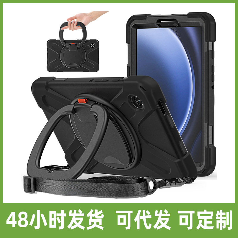 Applicable to Samsung Tab A9 8.7-inch Pirate King tablet protective case A9plus silicone rotating bracket drop-resistant shell