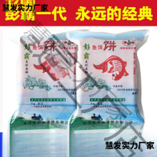 ���Է��K�~�D�����h�ը�hҰី͒��ʹ�C�����~�D�����I���K