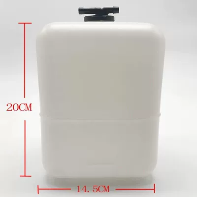 Excavator accessories Trinity 135-8 215-8 235-8/auxiliary water tank storage kettle with water tank return kettle (Water tank)