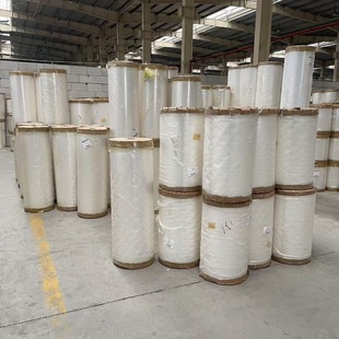 Yiwu Bopp Film Bag Making Film Packaging Film Printing Pearlescent Film Transparent Flower Single Piece Waterproof Seal