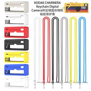�m���KODAK CHARMERA���_耳����Cܛ���z��ˤ���κ��s�r�б��o��