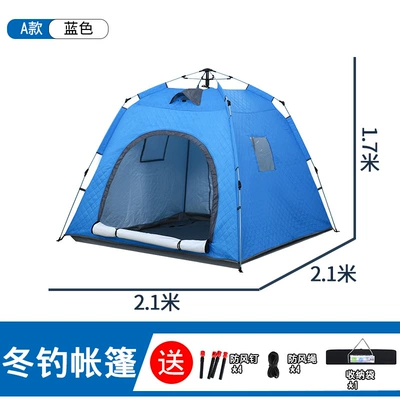 Ice fishing tent outdoor tent Avtomobil dam çadırları - a-tent-212117-m-blue-6