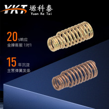 �S�~/���~/304���P䓉��s���� ����|��늳؏��Ɍ������I��ߏ���