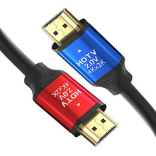 高清线4K hdmi2.0版4K电视电脑显示器屏HDMI连接线投影仪高清线