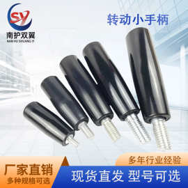 供应机床胶木手柄电木转动手柄M5M6M8M10M12小转动手柄厂家批发