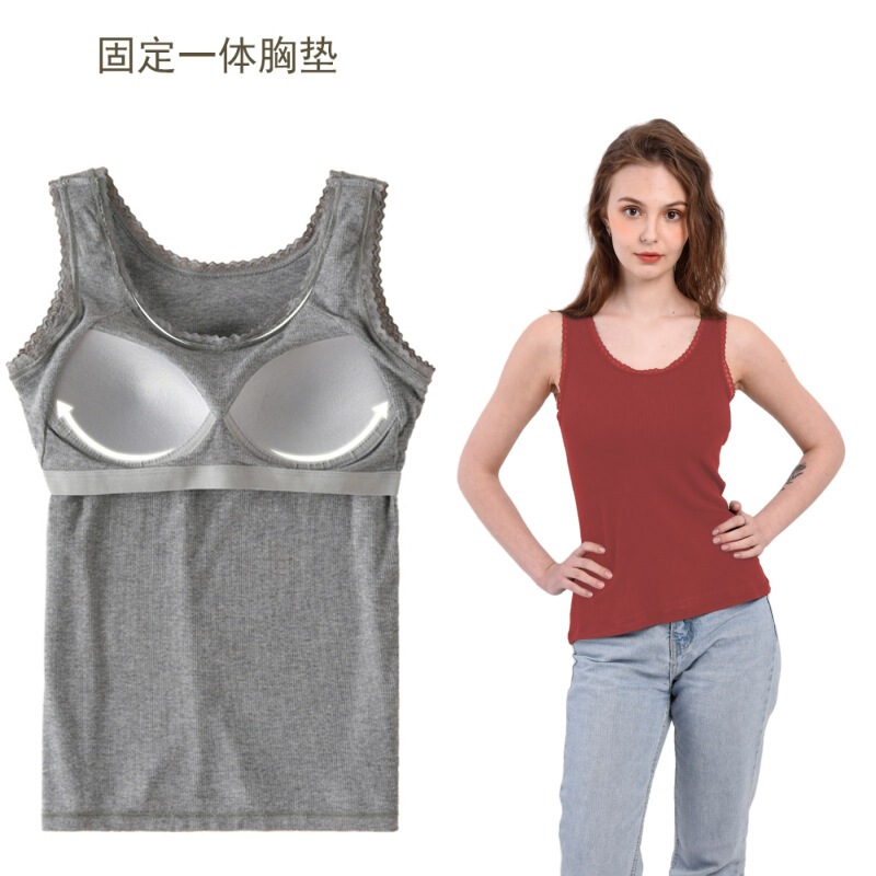 Anchor's Same Style All-In-One Bra Vest with Breast Pads, Women's Intimates, Lace Bottoming Shirt, Women's Slimming Plus Size