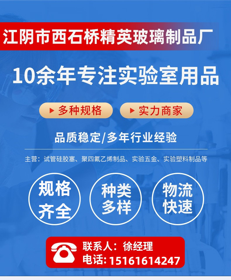 O1CN01yqICzE2KUzYpFq1FR_!!1793