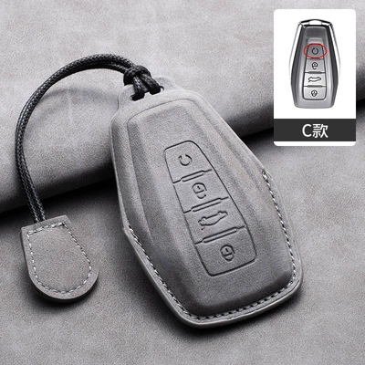 Car key bag – Gl New Emgrand Gs Vision - c-style-bracelet-gray