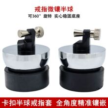 �������ָ�׽�ָ�̶����錚�Ƕ��ָ�A΢肊A�߷����ʯ�𹤹���