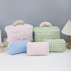 Elegant Glamour Style Grid Makeup Bag, Handbag Style High-Quality Makeup Bag with Large Capacity, Divided Storage Organizer Makeup Bag