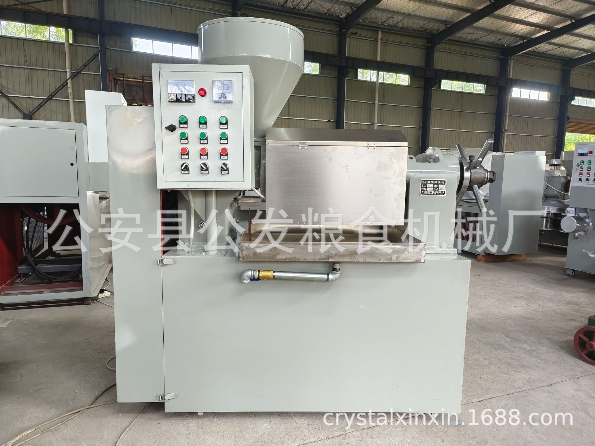 2c9e289b81aefc103d7cc1e49e9de0