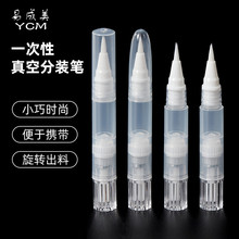 1ml1.5mlָ�������D�P���� �t�û�ָ��Һƿ�� ����ָ����ëˢ�P