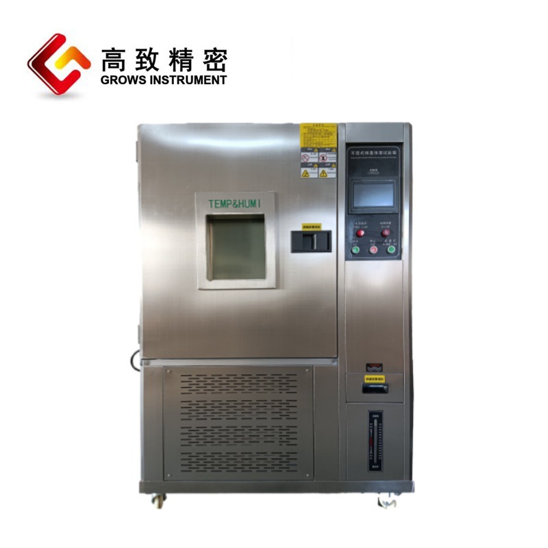 GZ-50AH�ߵ���������  �ߵ��º��º�ʪ������ߵ��º��º�ʪ��