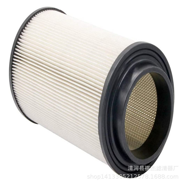 Air Filter 7080595 Suitable for Polaris Atv Lawn Mower Filter Element Air Filter 7080595 Suitable for Polaris Atv Lawn Mower Filter Element