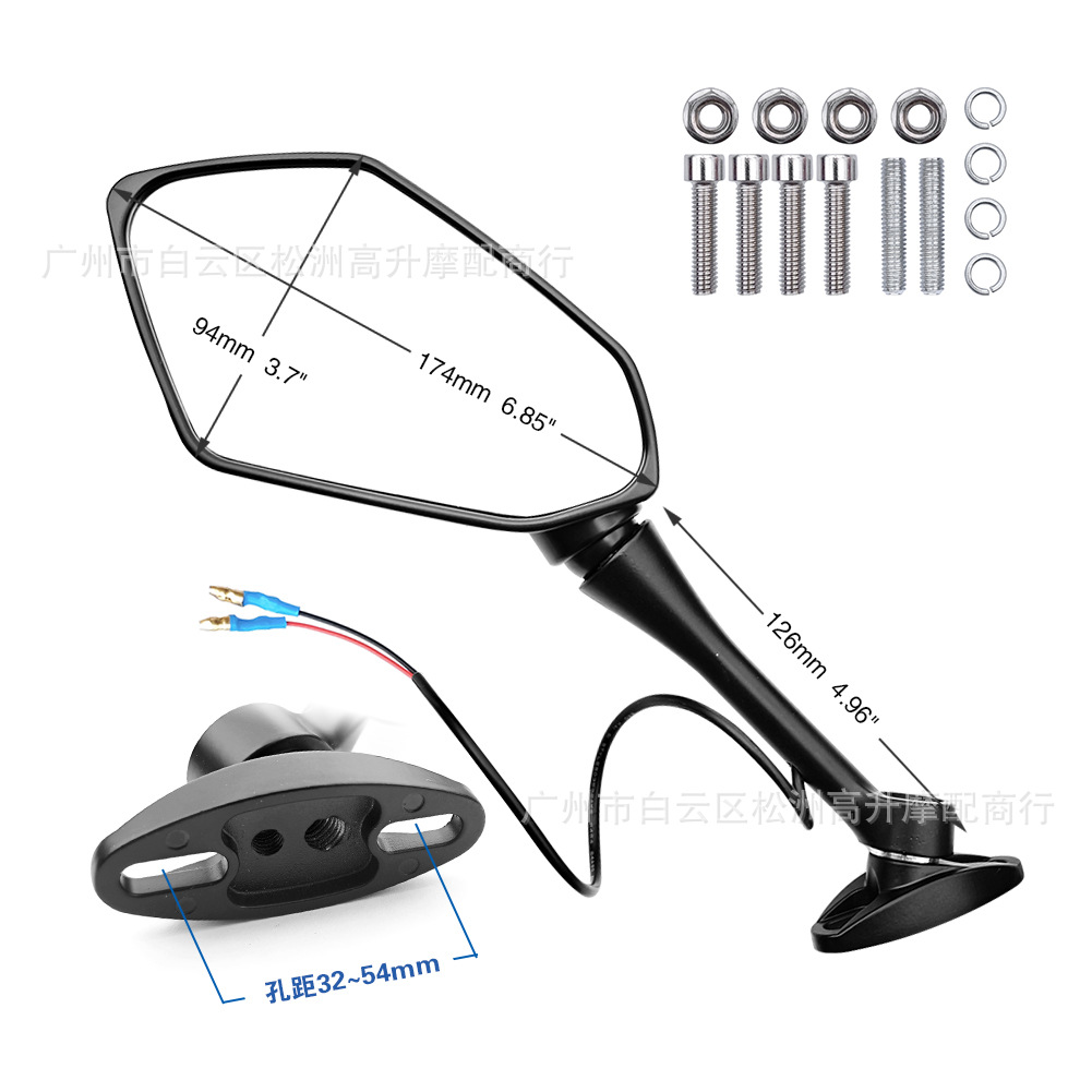 Front-Mounted Installation with Turn Signal Light Bar, Modified Rearview Mirror for Racing Motorcycles, Universal Accessories for Electric Vehicles