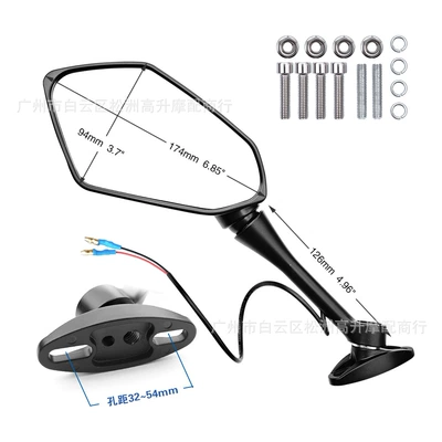 for Racing Motorcycles, Universal Accessories – Motorcycle rearview mirror