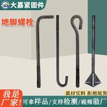 ���_��˨7��9��L�ε��_��˩�����A���䓽Y�����ӵ��_��˨�A���