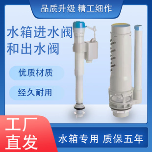 �������𝍰ԛ_ˮ���M��ˮ�y�ױ���ˮ���Mˮ�y�ͳ�ˮ�y