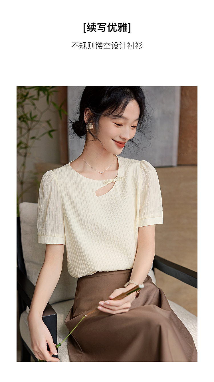A6565 470K ÁO SƠ MI NỮ SONTYOR MÙA HÈ THỜI TRANG NỮ G01 SẢN PHẨM MỚI
